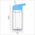 10 oz - 200 ml (kidscup)